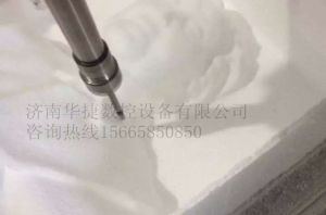 恩施土家族苗族自治州利川泡沫/橡塑样品